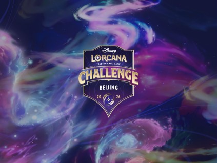Disney Lorcana TCG Challenge Beijing 2026
