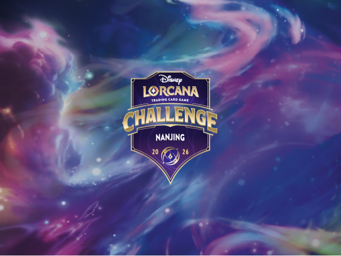 Disney Lorcana TCG Challenge Nanjing 2026 - Competitor Ticket