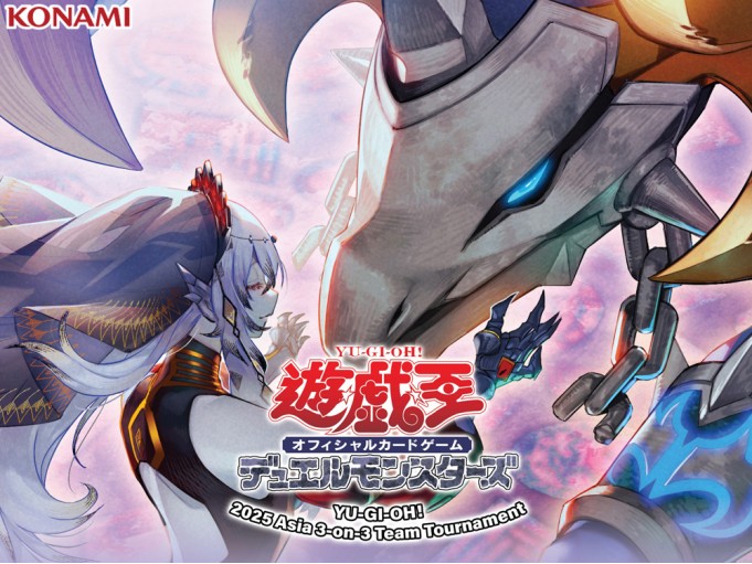Yu-Gi-Oh! 3 on 3 Team Tournament 2025 (English Edition for Asia) Hong Kong