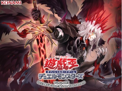 Yu-Gi-Oh! 3 on 3 Team Tournament 2025 (OCG) Hong Kong