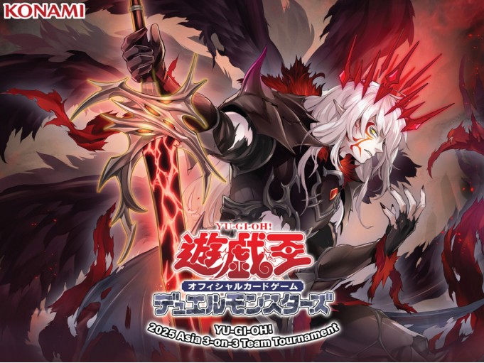 Yu-Gi-Oh! 3 on 3 Team Tournament 2025 (OCG) Hong Kong