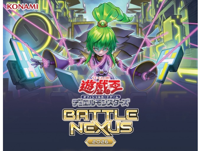 Yu-Gi-Oh! Battle Nexus 2026 - Hong Kong (OCG Japanese)